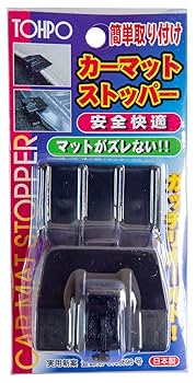 原石の号砲　プレイマット 未使用 未開封】 原石の号砲 プレイマット （アジア版） - カード